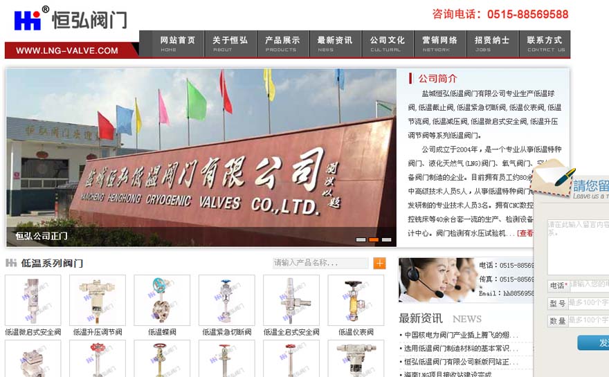 �γǺ����·������޹�˾