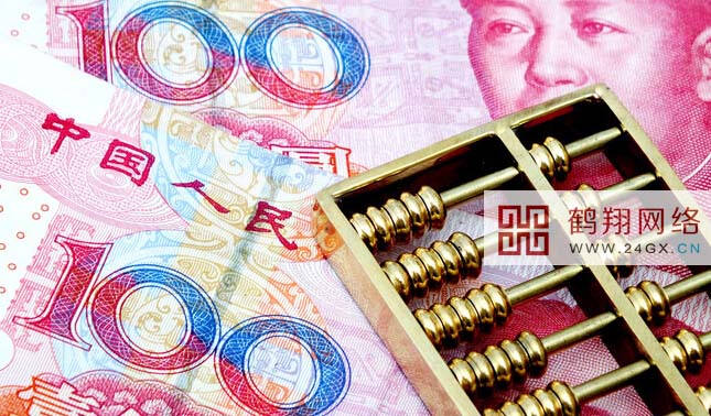 ��ҵ��վ��ô����ʡǮ��