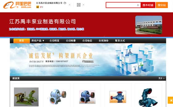 �����ҵ����Ͱ͵���