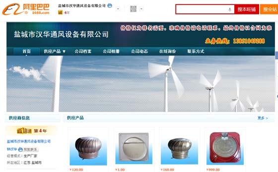 ����ͨ���豸����Ͱ͵���