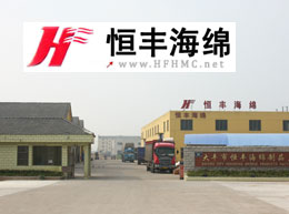 �γ���վ�İ�_��ả��