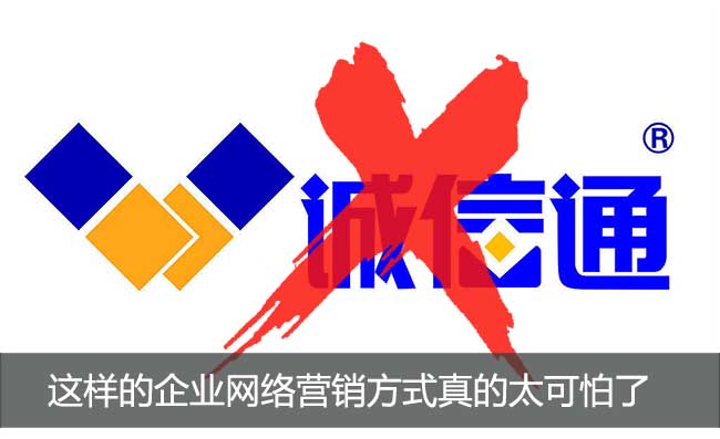 ��������ҵ����Ӫ����ʽ���̫������