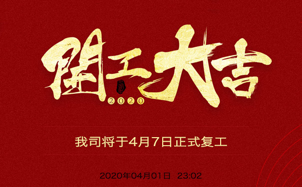 һ���û�����õ���ҵ��վ