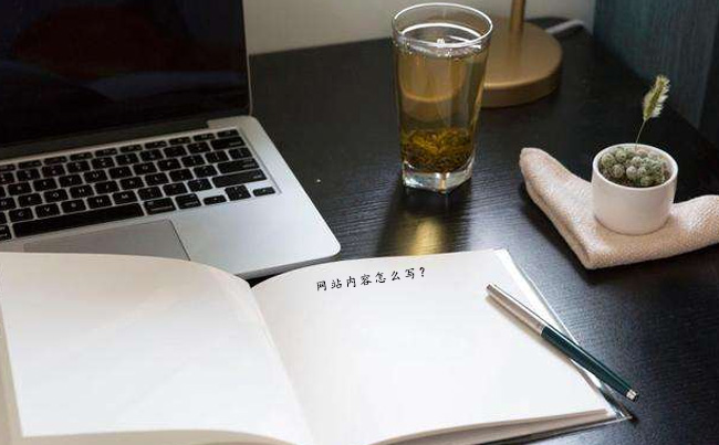 ������վ���ݽ������������վ������