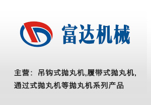 ��ḻ���е���޹�˾