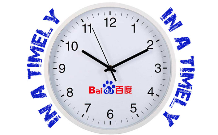 ����վ�ٶȿ��ո��ϰٶȵĲ���