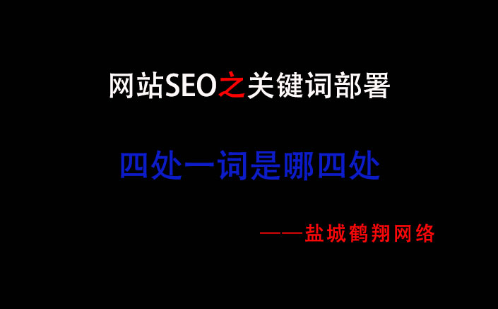 �Ĵ�һ�������Ĵ�