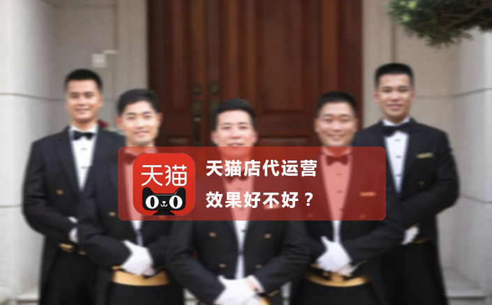 ���̴���Ӫ